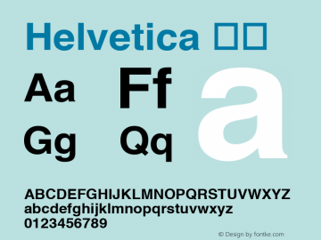 Helvetica Bold Version 10.0d4e1 Font Sample