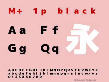 M+ 1p black 图片样张