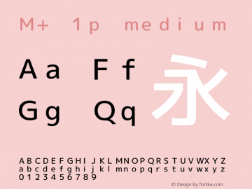 M+ 1p medium 图片样张