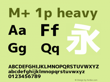 M+ 1p heavy 图片样张