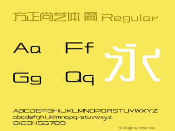 方正尚艺体 简 Regular  Font Sample
