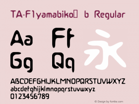 TA-F1yamabiko_b Version 3.00 Font Sample