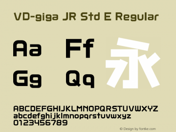 Giga jr best sale pack