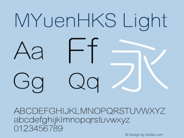 MYuenHKS Light 图片样张