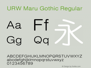 URW Maru Gothic Regular Version 1.20图片样张