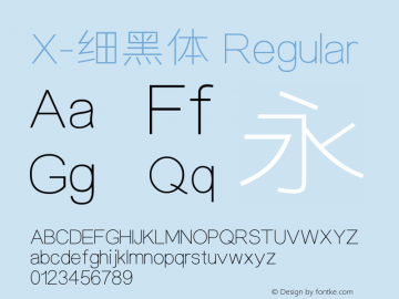 X-细黑体 Version 1.00 Font Sample