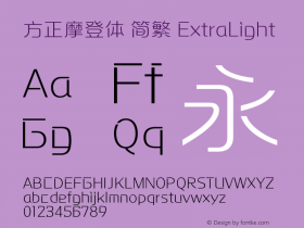 方正摩登体 简繁 ExtraLight  Font Sample