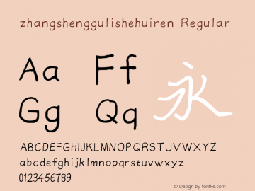 zhangshenggulishehuiren Version 1.00 July 10, 2018, initial release Font Sample