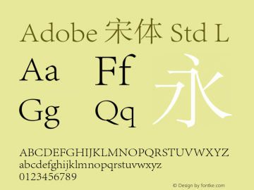 Adobe 宋体 Std L  Font Sample