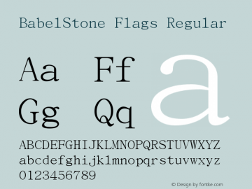 BabelStone Flags Version 2.08 March 30, 2019 Font Sample