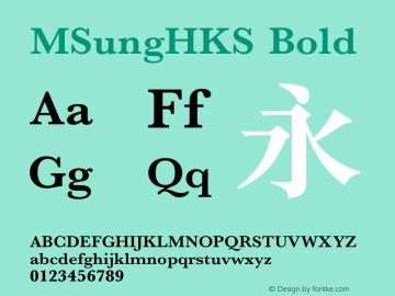 MSungHKS Bold  Font Sample