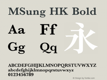 MSung HK Bold  Font Sample