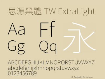 思源黑體 TW ExtraLight  Font Sample