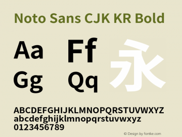 Noto Sans CJK KR Bold  Font Sample