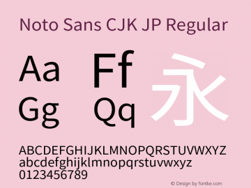 Noto Sans CJK JP  Font Sample