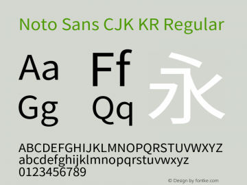 Noto Sans CJK KR  Font Sample