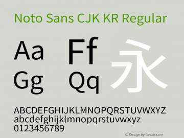 Noto Sans CJK KR 图片样张