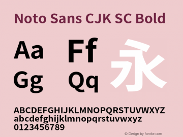 Noto Sans CJK SC Bold  Font Sample