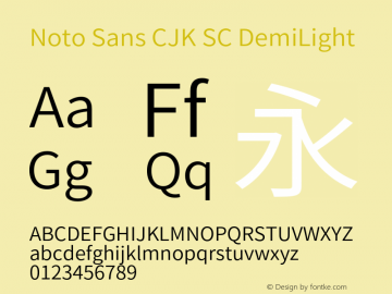 Noto Sans CJK SC DemiLight  Font Sample