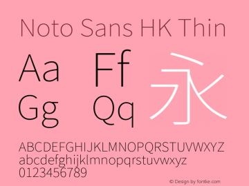 Noto Sans HK Thin 图片样张