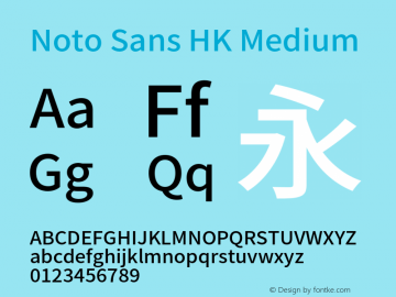 Noto Sans HK Medium 图片样张