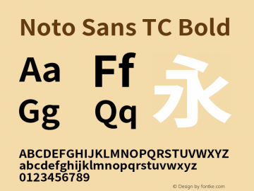 Noto Sans TC Bold  Font Sample