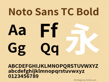 Noto Sans TC Bold 图片样张