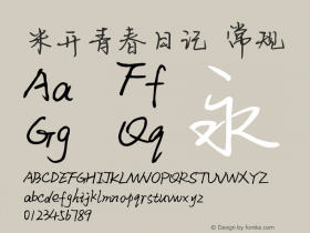 米开青春日记 常规 Version 1.00 November 23, 2017, initial release Font Sample