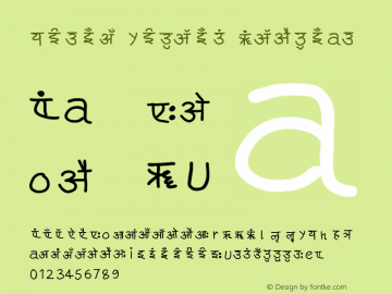 World Vowels 1.0 Font Sample