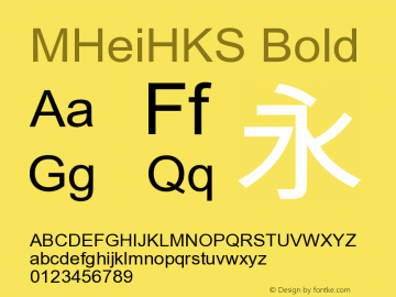 MHeiHKS Bold  Font Sample