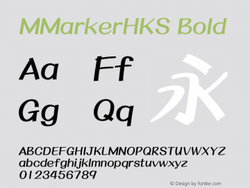 MMarkerHKS Bold  Font Sample