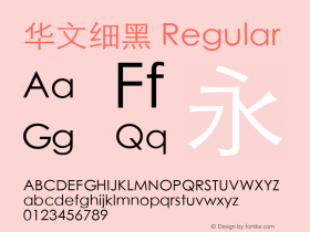 华文细黑 Regular Version 1.02 Font Sample