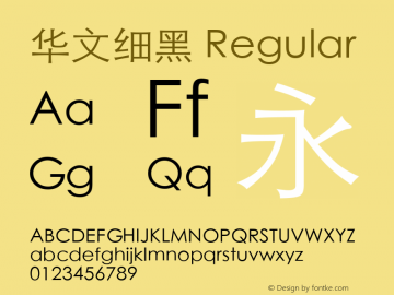 华文细黑 Regular Version 1.02 Font Sample