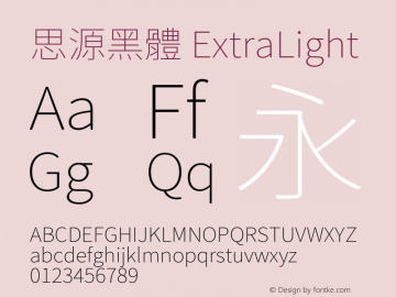 思源黑體 ExtraLight  Font Sample