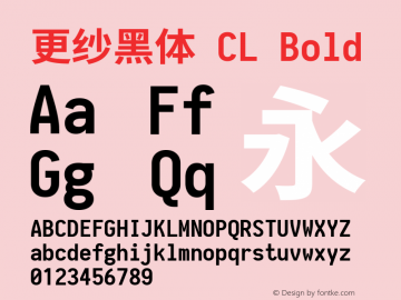 更纱黑体 CL Bold  Font Sample