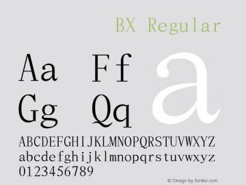 花園明朝 BX Regular  Font Sample