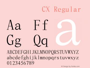 花園明朝 CX Regular  Font Sample
