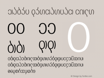 Vekos Condensed Thin Version 1.1.0 Font Sample