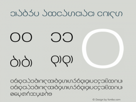 Vekos Extended Thin Version 1.1.0 Font Sample