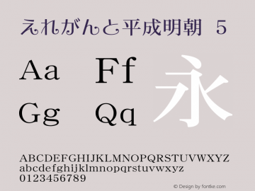 字客网
