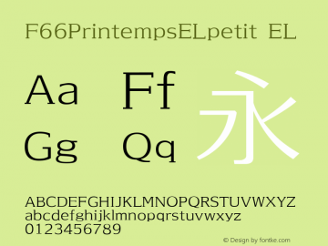 F66PrintempsELpetit Version 1.01图片样张