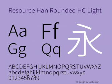 Resource Han Rounded HC Light 0.990图片样张