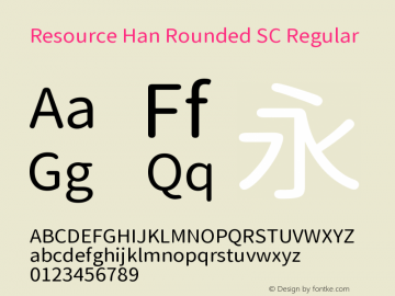 Resource Han Rounded SC Regular 0.990图片样张