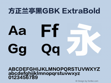 方正兰亭黑GBK ExtraBold  Font Sample