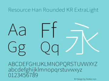 Resource Han Rounded KR ExtraLight 0.990 Font Sample