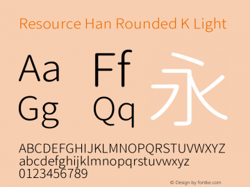 Resource Han Rounded K Light 0.990 Font Sample