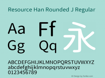 Resource Han Rounded J Regular 0.990 Font Sample