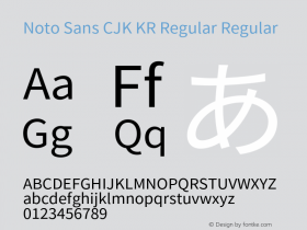 Noto Sans CJK KR Regular Version 1.004;PS 1.004;hotconv 1.0.82;makeotf.lib2.5.63406 Font Sample