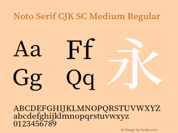 Noto Serif CJK SC Medium Version 1.001;PS 1.001;hotconv 16.6.54;makeotf.lib2.5.65590图片样张