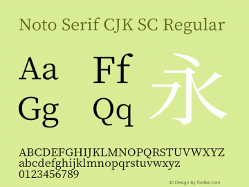 Noto Serif CJK SC Version 1.001;PS 1.001;hotconv 16.6.54;makeotf.lib2.5.65590图片样张
